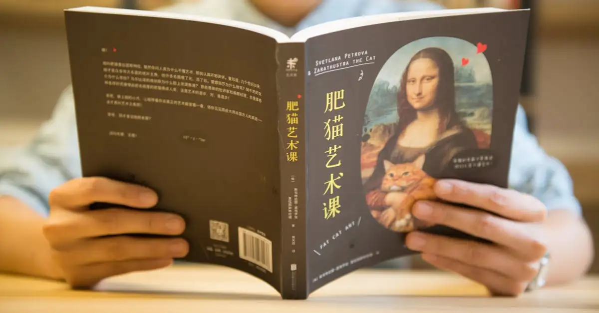 Hoe belangrijk was onderwijs in het Chinese keizerrijk?