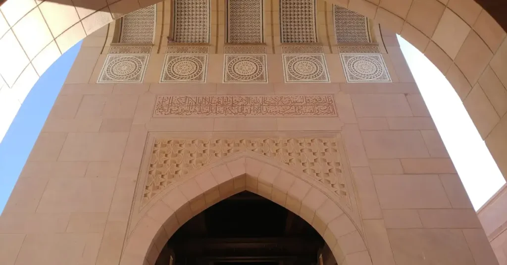 Wat zijn de mooiste musea en historische gebouwen in Oman?